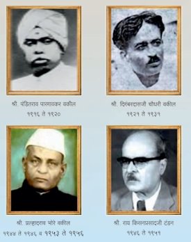 adhyaksha all1
