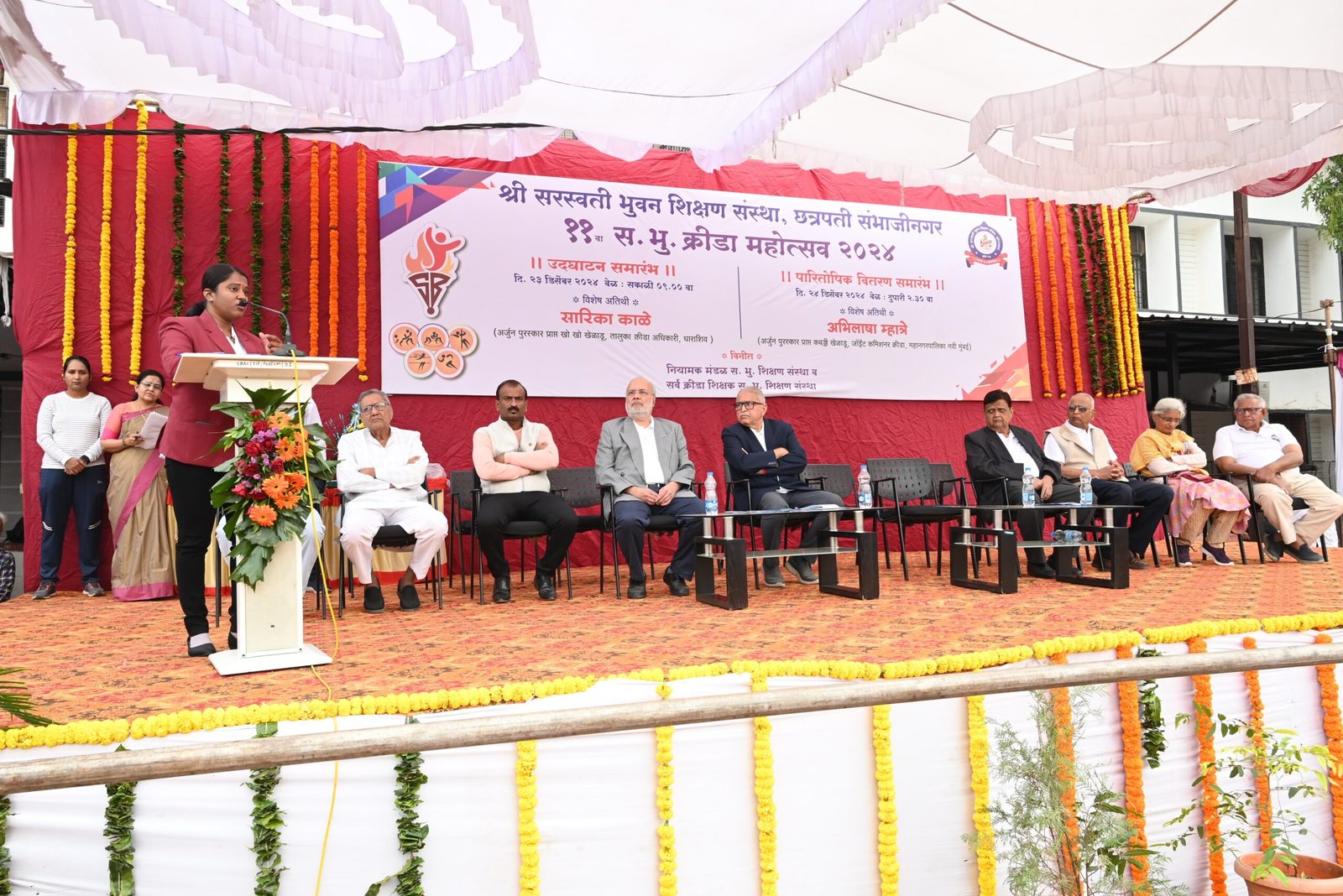 inaguration2-krida