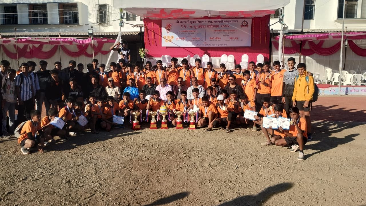 WhatsApp Image 2026-01-05 at 11.39.49 AM (1)